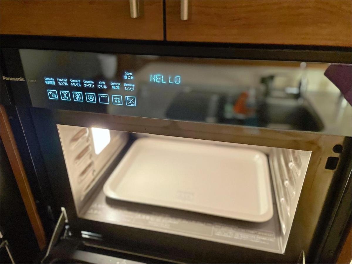 弓ヶ浜海水浴場徒歩1分! 一棟貸別荘! Yumigahama Beach House & Bbq! 南伊豆町 エクステリア 写真