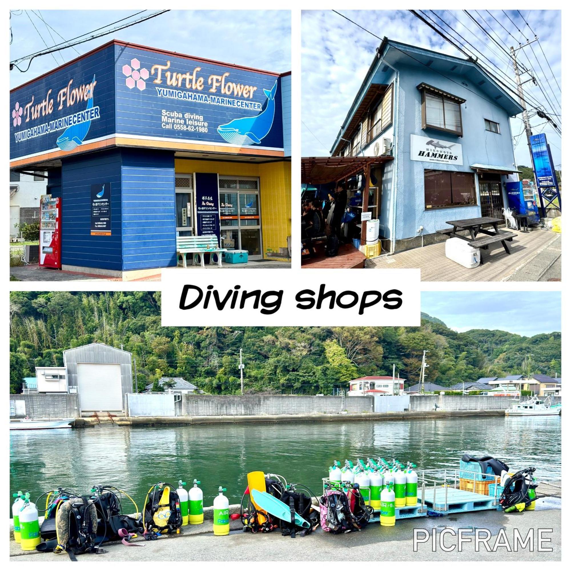 弓ヶ浜海水浴場徒歩1分! 一棟貸別荘! Yumigahama Beach House & Bbq! 南伊豆町 エクステリア 写真